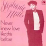 Stephanie Mills - Never Knew Love Like This Before (1980, Vinyl) | Discogs