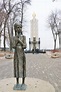 Kiev, Ucrania Monumento Del Monumento a Las Víctimas De Holodomor Foto ...