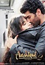 'Aashiqui 2' completes seven years of release, Shraddha Kapoor said in ...