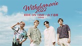 WITHDOM lanzó su propio cover de la emblemática canción "Ride on Time ...