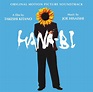 Hana-Bi: Joe Hisaishi, Joe Hisaishi: Amazon.fr: Musique