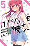 The Kanojo mo Kanojo Manga reveals the details of its volume 5 〜 Anime ...