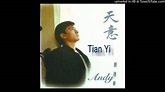 Andy Lau - Tian Yi 天意 - YouTube Music