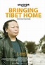 Bringing Tibet Home (2013) - Nepali MovieFilm