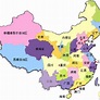 大陸最大入口搜尋網站叫＂百度＂... - 正確認識中國大陸（正确认识中国大陆/Real China）出書籌備專頁 | Facebook