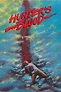 Hunter's Blood (1986) — The Movie Database (TMDB)