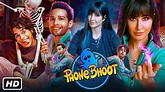 Phone Bhoot Full Movie | Katrina Kaif, Ishaan Khattar, Siddhant ...