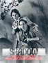 Shadow Chasers (serie 1985) - Tráiler. resumen, reparto y dónde ver ...