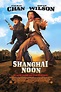 Shanghai Noon (2000) par Tom Dey