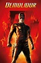 Trailers - Demolidor: O Homem sem Medo - 14 de Março de 2003 | Filmow