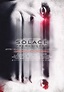 Solace (2016) Poster #7 - Trailer Addict