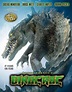 Dinocroc (2004) - IMDb