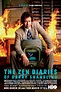 The Zen Diaries Of Garry Shandling Home Release Info | Nothing But Geek