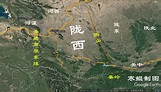 陇中地区（陇西/陇右）在中国古代的战略价值简述_百科TA说