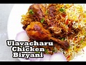 Chicken Biryani (2017) full movie in english quality online - coolzup