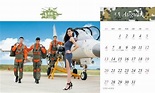 國防部與長榮空姐合作明年公益年曆 - 生活 - 中時