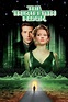 The Thirteenth Floor (1999) - Posters — The Movie Database (TMDb)