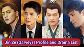 Jin Ze (Garvey) 金泽 | Pretty Guardian of the City | Profile and Drama ...