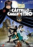 The Geeky Nerfherder: Movie Poster Art: The Castle Of Cagliostro (1979)