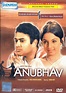 Anubhav (1971) - IMDb