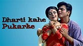 Dharti Kahe Pukar Ke 1969 Full Movie Online - Watch HD Movies on Airtel ...