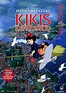 Kiki's Delivery Service (魔女の宅急便 Majo no Takkyūbin / 1989 written ...