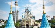 Review & Tips on Lotte World Theme Park in Seoul - Trazy Blog