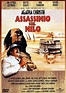 Assassinio sul Nilo (1978) Film Giallo, Poliziesco: Trama, cast e trailer