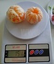Quanto pesa un mandarino