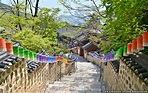 Templestay - Beomeosa Temple (Geumjeong-gu, Busan) - Dale's Korean ...