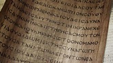 Alfabeto greco antico - Storia e Curiosità - Eureka Mania