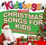 Kidsongs - Christmas Songs For Kids-Greatest Hits | Vintage Vinyl