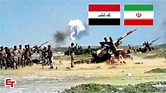 Perang Iran - Iraq 1980 - 1988 | Perang Teluk Persia - YouTube