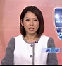 黃珊回歸Tvb新聞主播 - 電視劇集及節目 - 香港討論區 Discuss.com.hk - 香討．香港 No.1