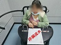 “戏精”！51岁女子一人分饰三角诈骗25万余元_腾讯新闻