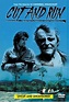 Película: Infierno en el Amazonas (1985) | abandomoviez.net