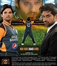 Main Hoon Shahid Afridi Movie Poster - Pakium.pk