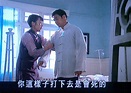 你這樣子打下去是會死的 | 香港網絡大典 | Fandom