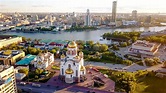 Ekaterimburgo, el ardiente corazón de los Urales - Lonely Planet