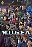 M.U.G.E.N Images - LaunchBox Games Database