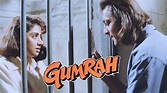 Gumrah (1993) - Movie - Taste