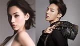 Kiko Mizuhara and G-Dragon Have Broken Up to Focus on Their Careers | J ...