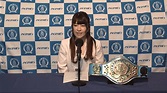 tsukushi haruka Archives - POST Wrestling | WWE AEW NXT NJPW Podcasts ...