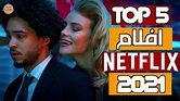 توب افلام نتفليكس لشهر أكتوبر 2021 - Aflam netflix 2021 - YouTube