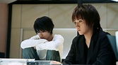Death Note: The Last Name (2006) - Backdrops — The Movie Database (TMDB)