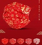 好物丨喜庆中国红新年口罩，专业防护，安心过春节！ - 健康 - 长沙社区生活
