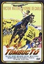 Cartel de la película Tombuctú - Foto 7 por un total de 7 - SensaCine.com