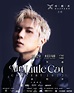 應智越 (細貓) 演唱會 2022 | Mr Little Cat Concert | 麥花臣場館