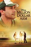 Million Dollar Arm (2014) - Posters — The Movie Database (TMDB)