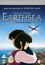 Image gallery for Tales from Earthsea - FilmAffinity